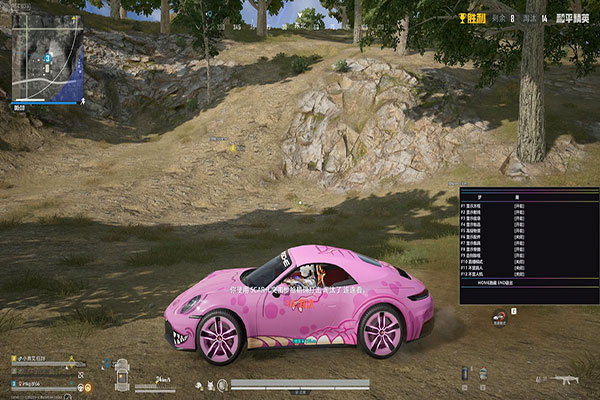 地狱犬大师V5.4.8